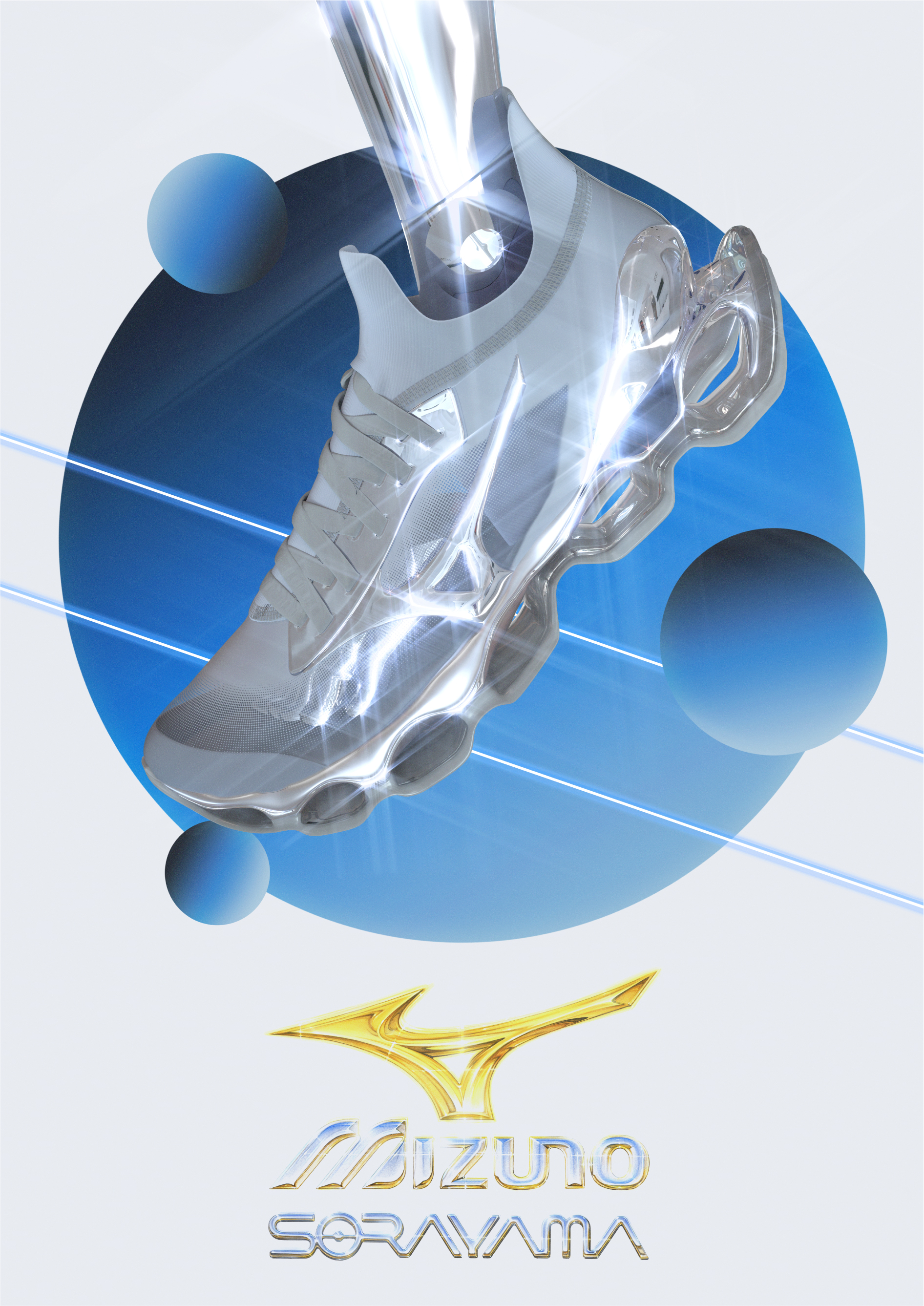 新品Mizuno 空山基WAVE PROPHECY SORAYAMA-