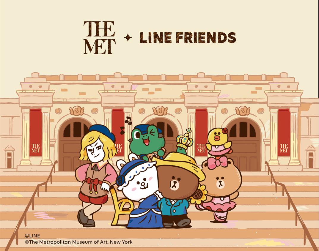 linefriends跨界大都会艺术博物馆玩趣艺术首款萌趣艺术限定下午茶